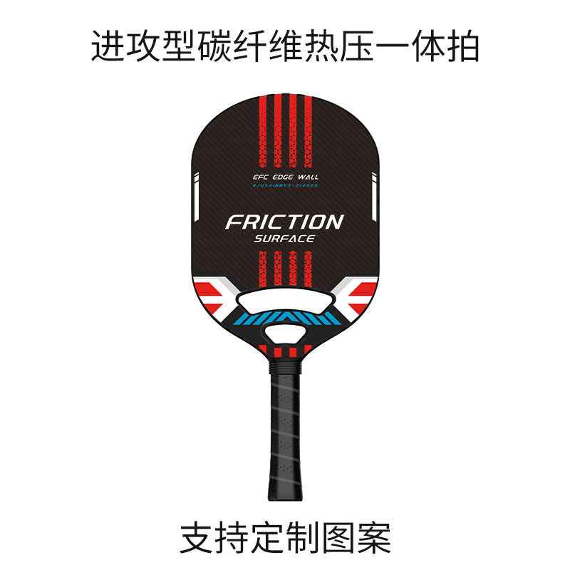 Brand OEM Pickleball Racket Custom Professional Competition Grade Heat Pressed One-piece Carbon Fiber Pickleball Racket