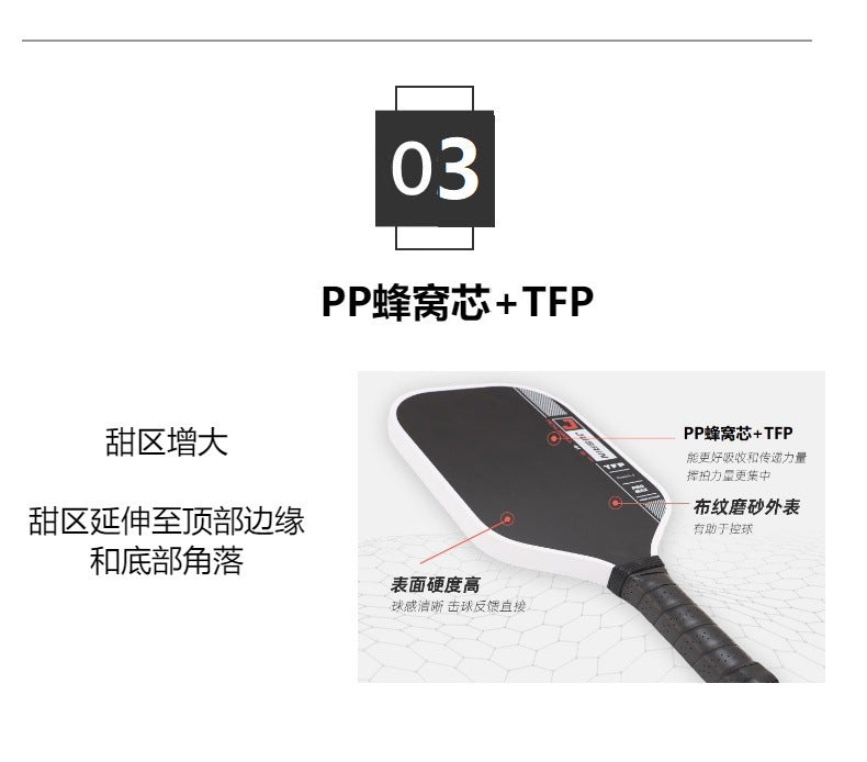 Jusain Peak Factory Custom Pickleball Racket In Stock Wholesale High-end Competition-grade Carbon Fiber Pickleball Racket