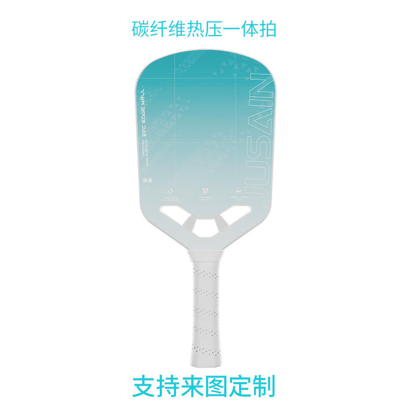 Jusain Cross-border pickleball racket carbon fiber integrated heat-pressed factory custom Pickleball Paddle