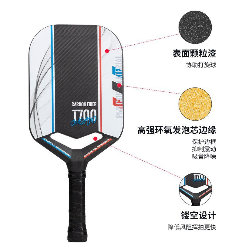 Brand OEM Pickleball Racket Custom Professional Competition Grade Heat Pressed One-piece Carbon Fiber Pickleball Racket