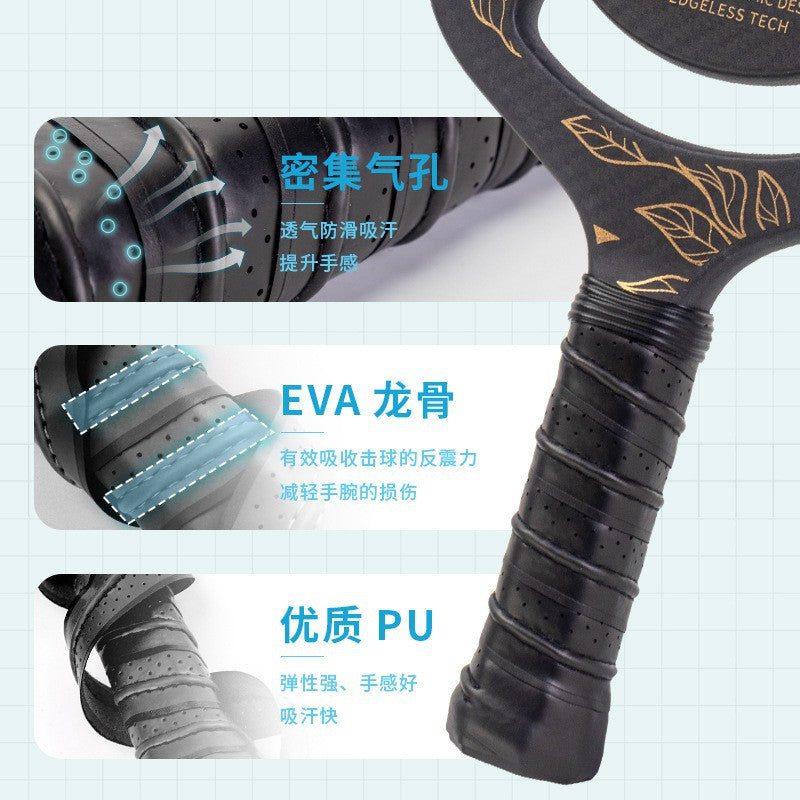 Jusain Peak Factory Custom Pickleball Racket In Stock Wholesale High-end Competition-grade Carbon Fiber Pickleball Racket
