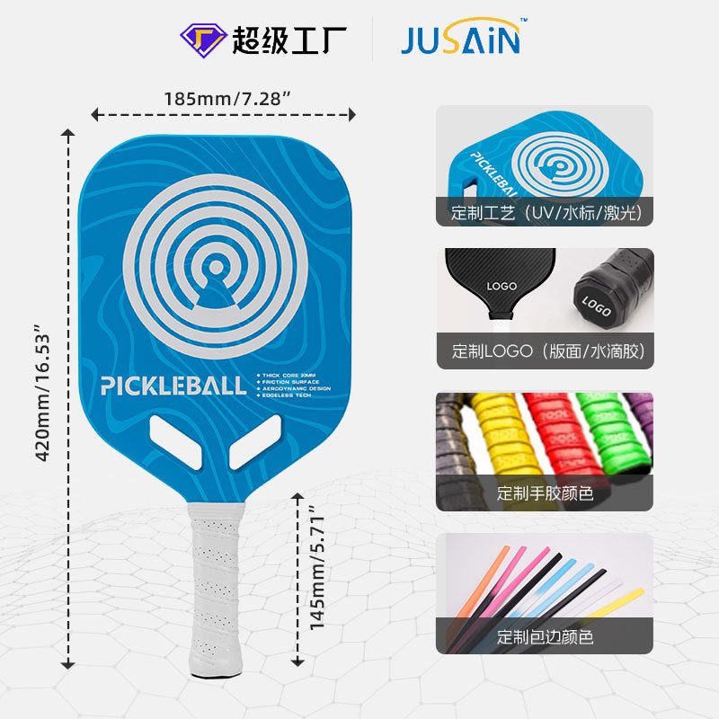 Jusain Cross-border pickleball racket carbon fiber integrated heat-pressed factory custom Pickleball Paddle