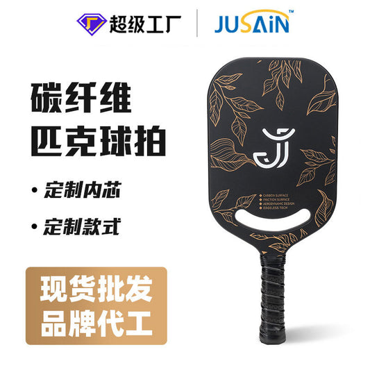 Jusain Peak Factory Custom Pickleball Racket In Stock Wholesale High-end Competition-grade Carbon Fiber Pickleball Racket
