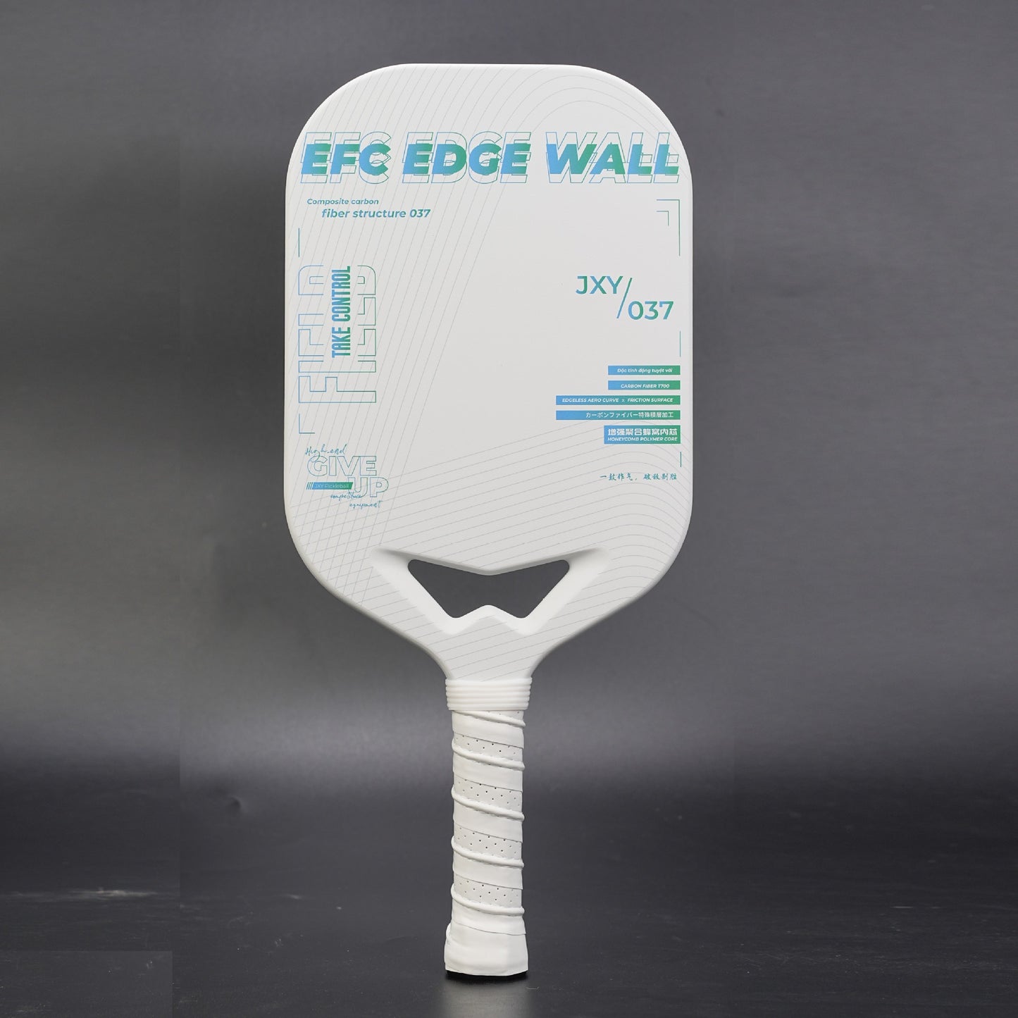 Jusain Cross-border pickleball racket carbon fiber integrated heat-pressed factory custom Pickleball Paddle