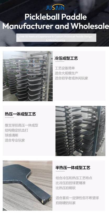 In Stock Wholesale Carbon Fiber Pickleball Racket Factory Custom Outdoor Sports Competition Special Hot Pressed Integrated Pickleball Racket