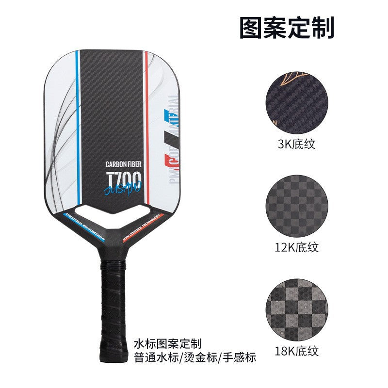 Brand OEM Pickleball Racket Custom Professional Competition Grade Heat Pressed One-piece Carbon Fiber Pickleball Racket
