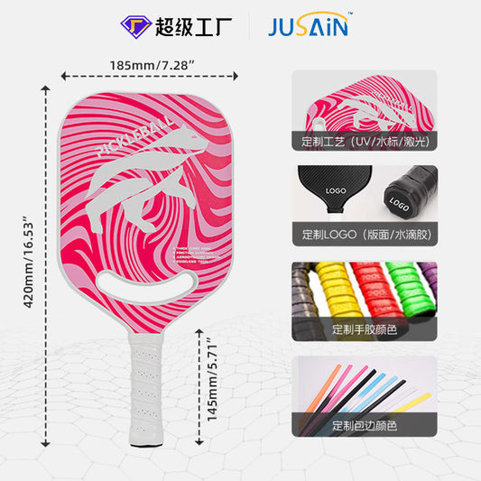 In Stock Wholesale Carbon Fiber Pickleball Racket Factory Custom Outdoor Sports Competition Special Hot Pressed Integrated Pickleball Racket