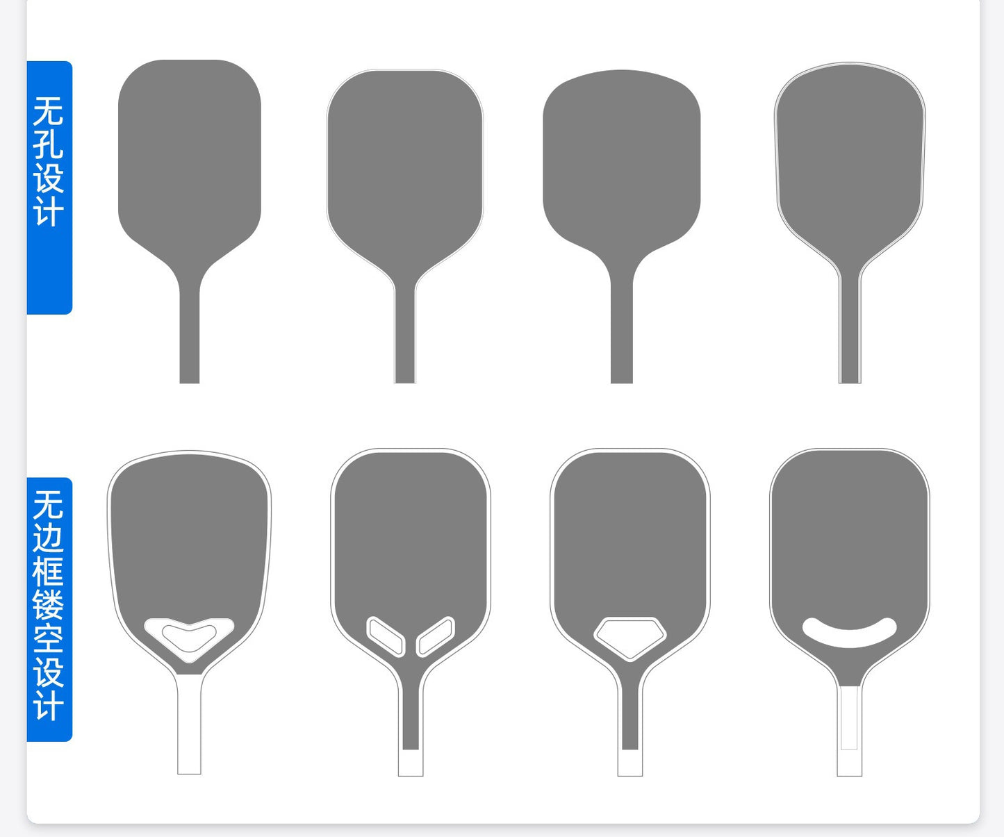Jusain Cross-border pickleball racket carbon fiber integrated heat-pressed factory custom Pickleball Paddle