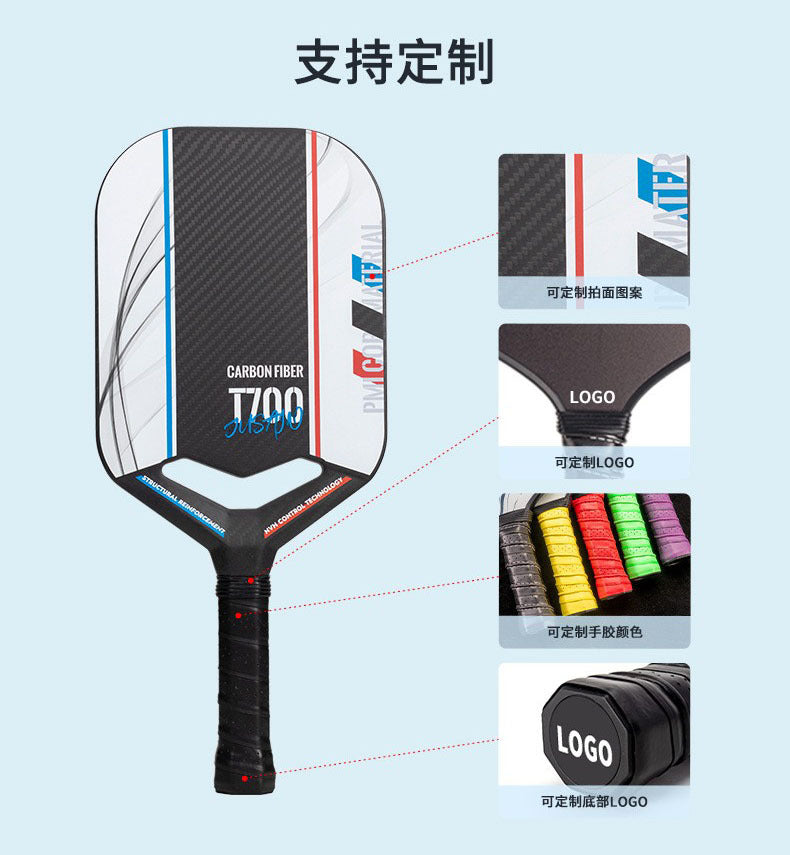 Brand OEM Pickleball Racket Custom Professional Competition Grade Heat Pressed One-piece Carbon Fiber Pickleball Racket