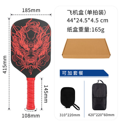 Factory Direct Sale Hot-Selling Professional Competition Pickleball Paddle16mm Extended Heat Press T700Carbon Fiber Pickleball Paddle
