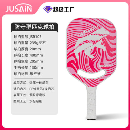 In Stock Wholesale Carbon Fiber Pickleball Racket Factory Custom Outdoor Sports Competition Special Hot Pressed Integrated Pickleball Racket