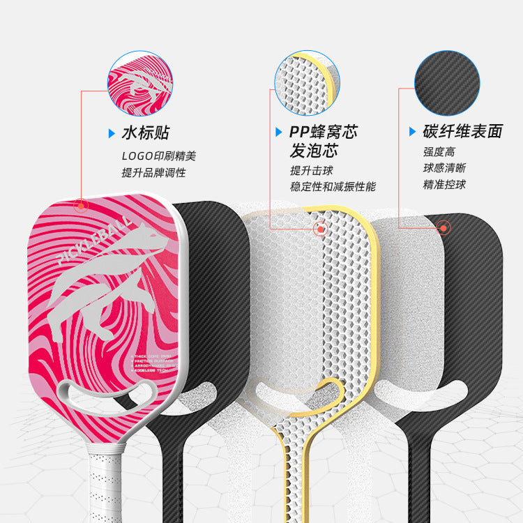In Stock Wholesale Carbon Fiber Pickleball Racket Factory Custom Outdoor Sports Competition Special Hot Pressed Integrated Pickleball Racket
