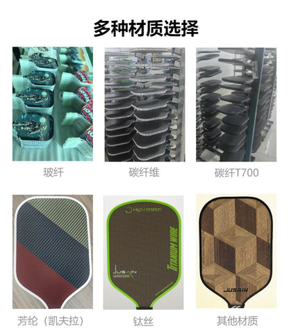 Jusain Cross-border pickleball racket carbon fiber integrated heat-pressed factory custom Pickleball Paddle