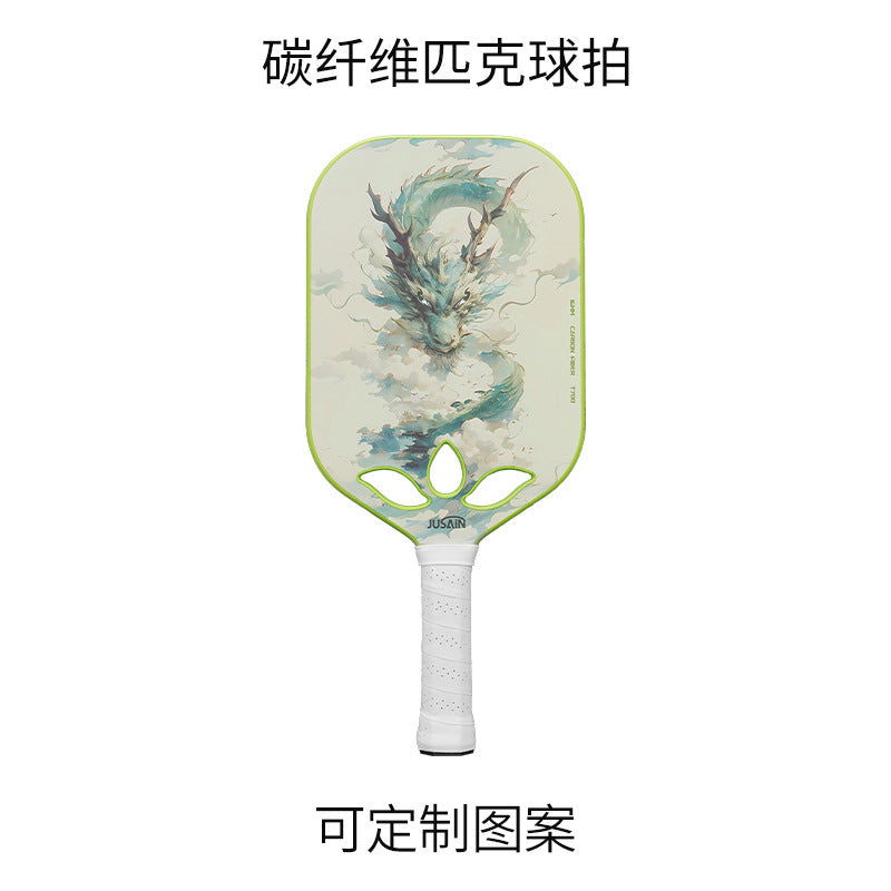 Jusain Cross-border pickleball racket carbon fiber integrated heat-pressed factory custom Pickleball Paddle