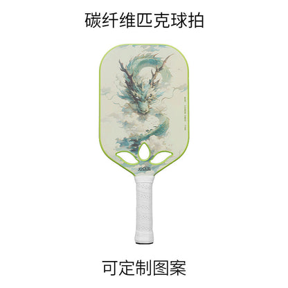 Jusain Cross-border pickleball racket carbon fiber integrated heat-pressed factory custom Pickleball Paddle