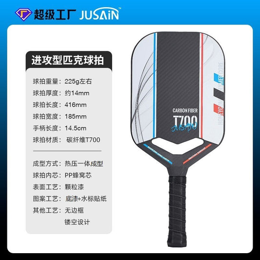 Brand OEM Pickleball Racket Custom Professional Competition Grade Heat Pressed One-piece Carbon Fiber Pickleball Racket