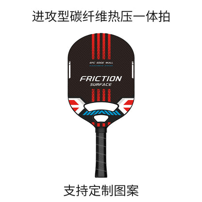 Jusain Peak Factory Custom Pickleball Racket In Stock Wholesale High-end Competition-grade Carbon Fiber Pickleball Racket