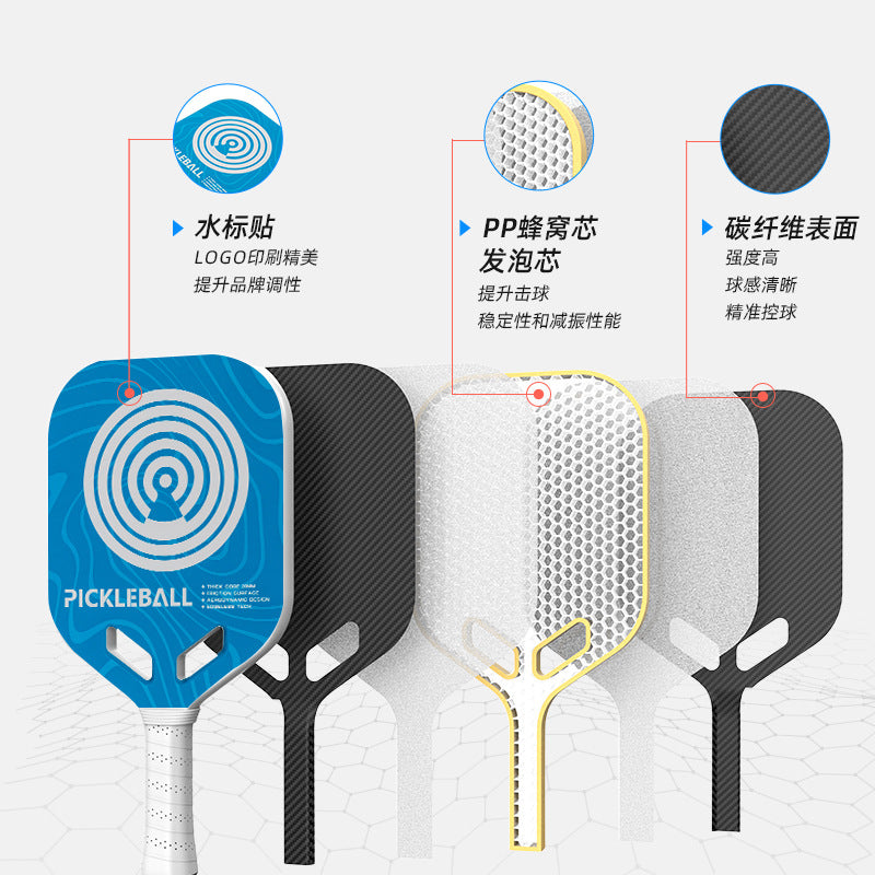 Jusain Cross-border pickleball racket carbon fiber integrated heat-pressed factory custom Pickleball Paddle